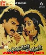 Unnai Thedi Varuven 1985