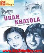 Uran Khatola 1955