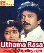 Uthama Raasa 1993