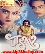 Utsav 1985