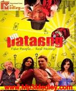 Utt Pataang 2011