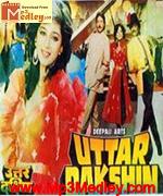 Uttar Dakshin 1987