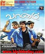 Vaanam 2011