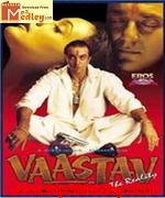 Vaastav 1999