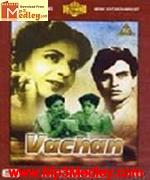 Vachan 1955