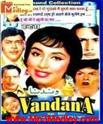 Vandana 1975