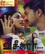 Vaseegara 2003