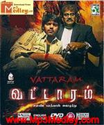 Vattaram 2006