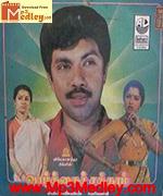 Vazhkai Chakkaram 1990