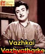 Vazhkkai Vazhvadharke 1964