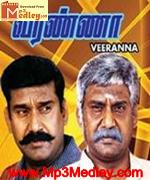 Veeranna 2005