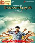 Velayudham 2011