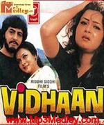 Vidhaan 1986