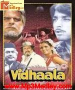 Vidhaata 1982