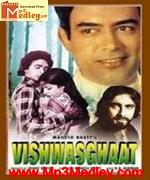 Vishwasghaat 1976