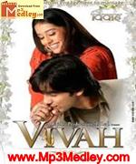 Vivah 2006