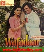 Wafadaar 1985