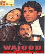 Wajood 1998