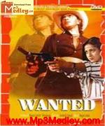 Wanted 1984
