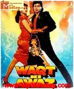 Waqt Ki Awaz 1988