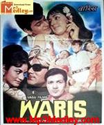 Waris 1969