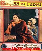 Yahudi Ki Ladki 1933