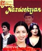 Yeh Nazdeekiyan 1982