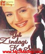 Yeh Zindagi Ka Safar 2001