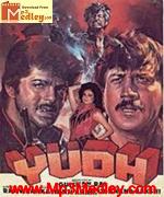 Yudh 1985