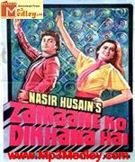 Zamaane Ko Dikhana Hai 1982