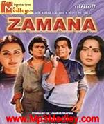 Zamana 1985