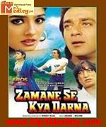 Zamane Se Kya Darna 1994