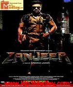 Zanjeer 2013