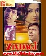 Zindagi 1956