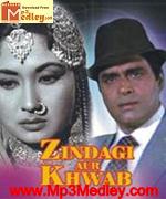 Zindagi Aur Khwab 1961