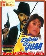 Zindagi Ek Juaa 1992