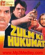 Zulm Ki Hukumat 1992